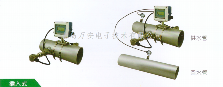 一体式超声波草莓视频APP黄污(图2)