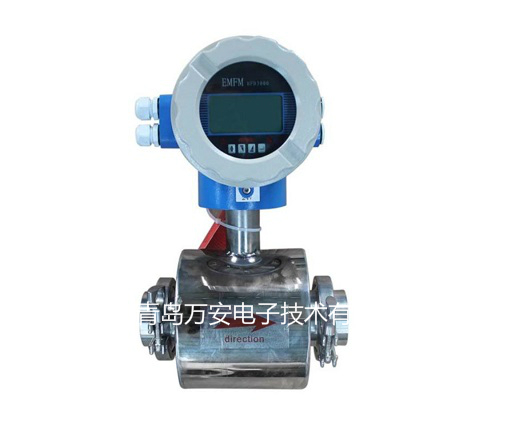 卡箍式电磁草莓视频APP黄污(图1)