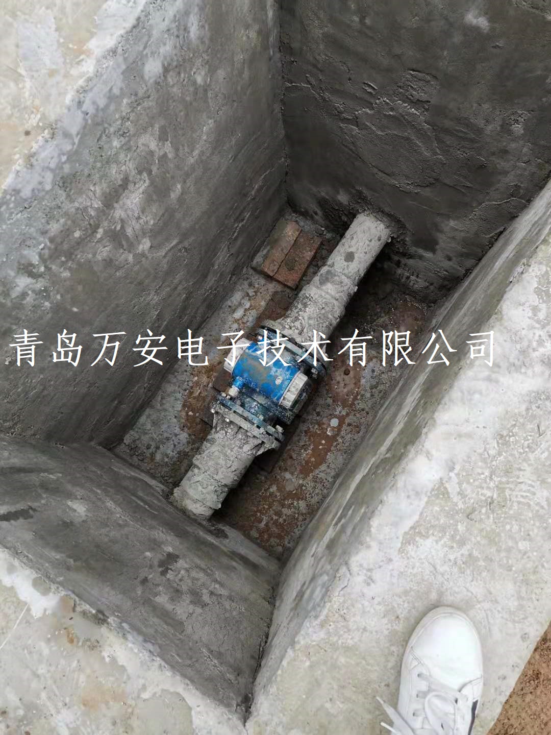 滨州某化工企业使用电磁草莓视频APP黄污进行污水排放计量(图1)