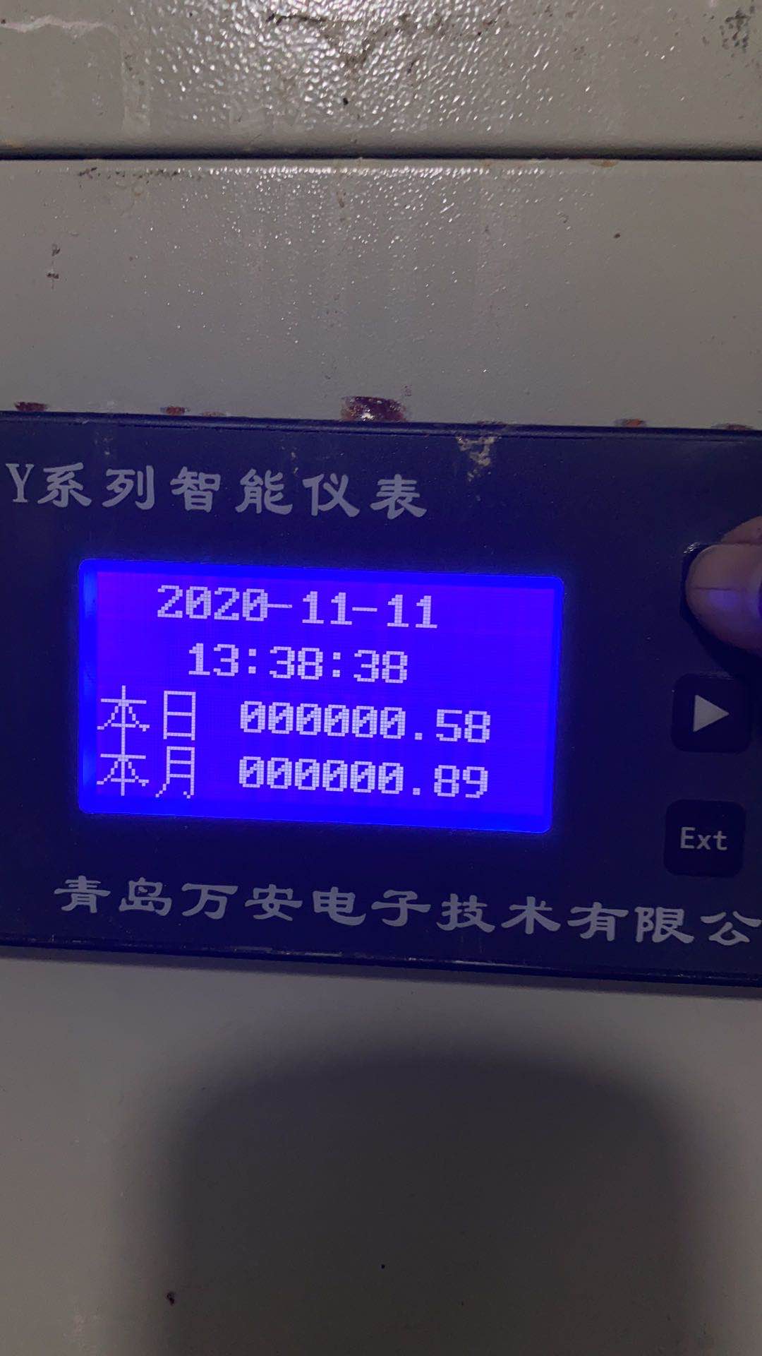 食品厂用涡街草莓视频APP黄污测蒸汽流量(图1)
